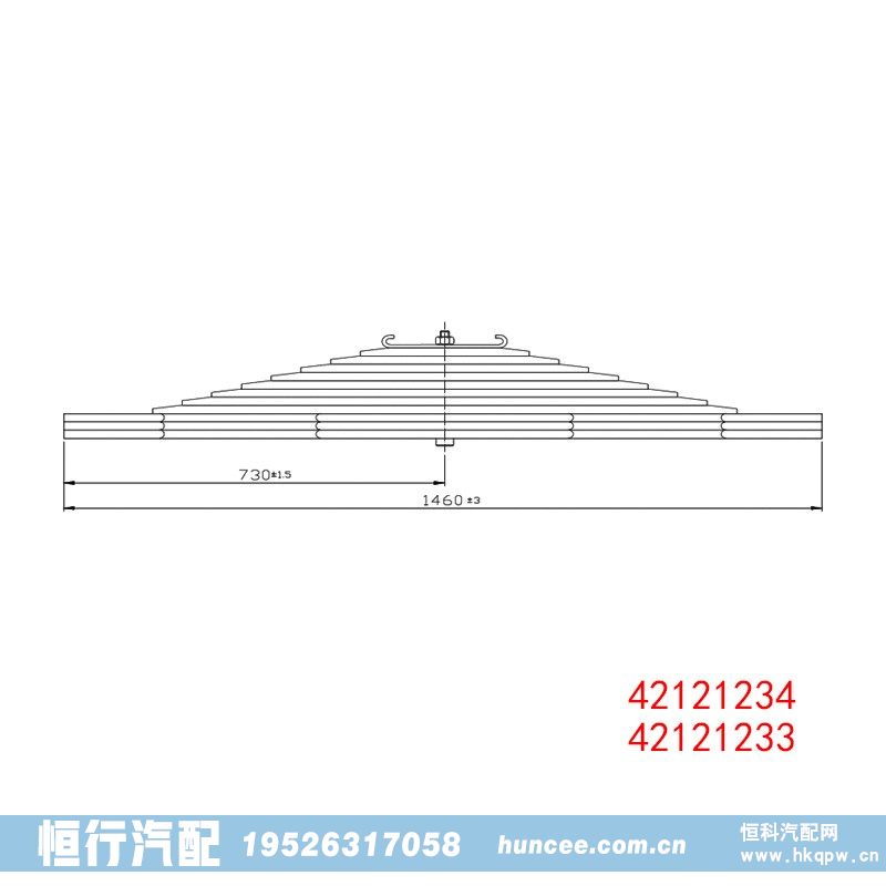 ,钢板弹簧,河南恒行机械设备有限公司