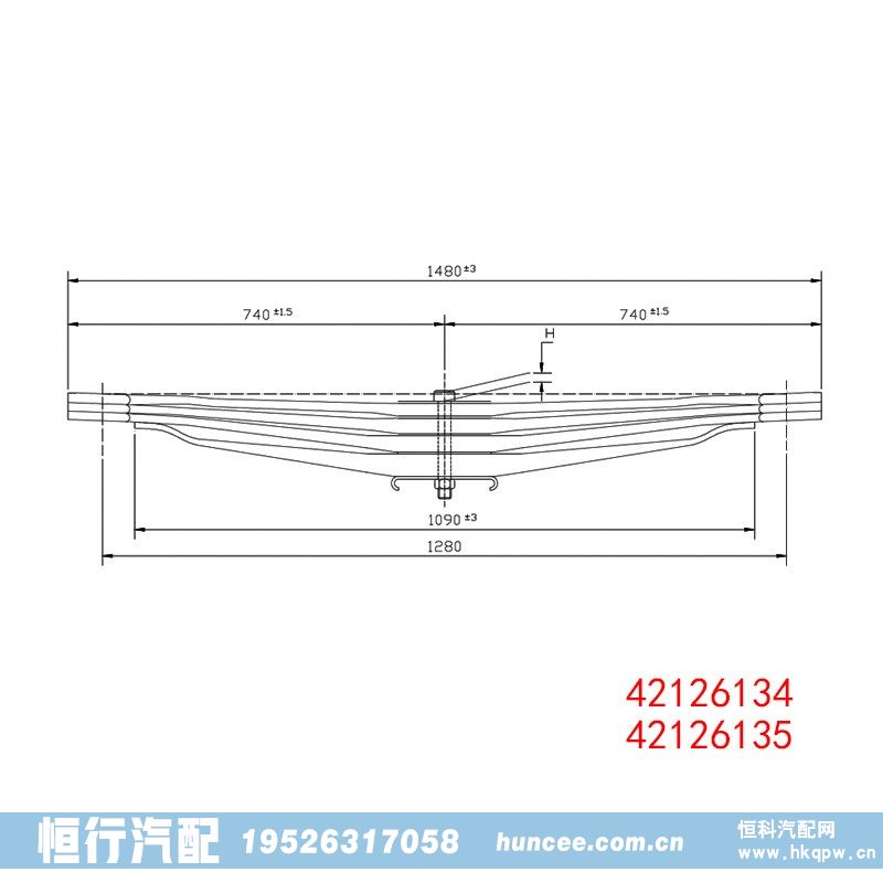 42126134 42126135 依维柯 后板簧/