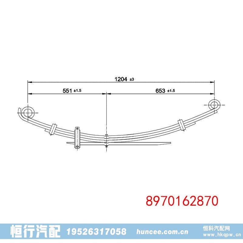 8970162870,钢板弹簧,河南恒行机械设备有限公司