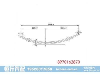 8970162870,钢板弹簧,河南恒行机械设备有限公司