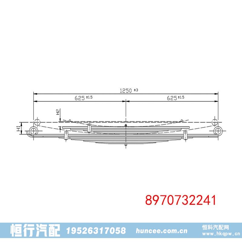 8970732241 五十铃、日产、马自达 钢板弹簧/