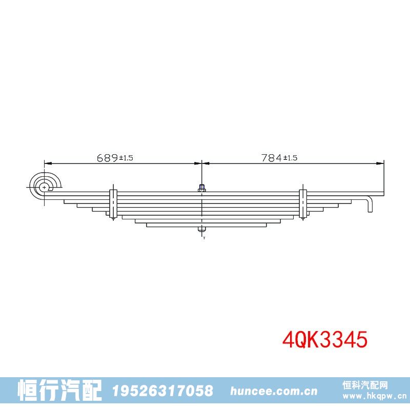 4QK3345,钢板弹簧,河南恒行机械设备有限公司