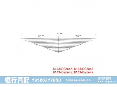 ,钢板弹簧,河南恒行机械设备有限公司