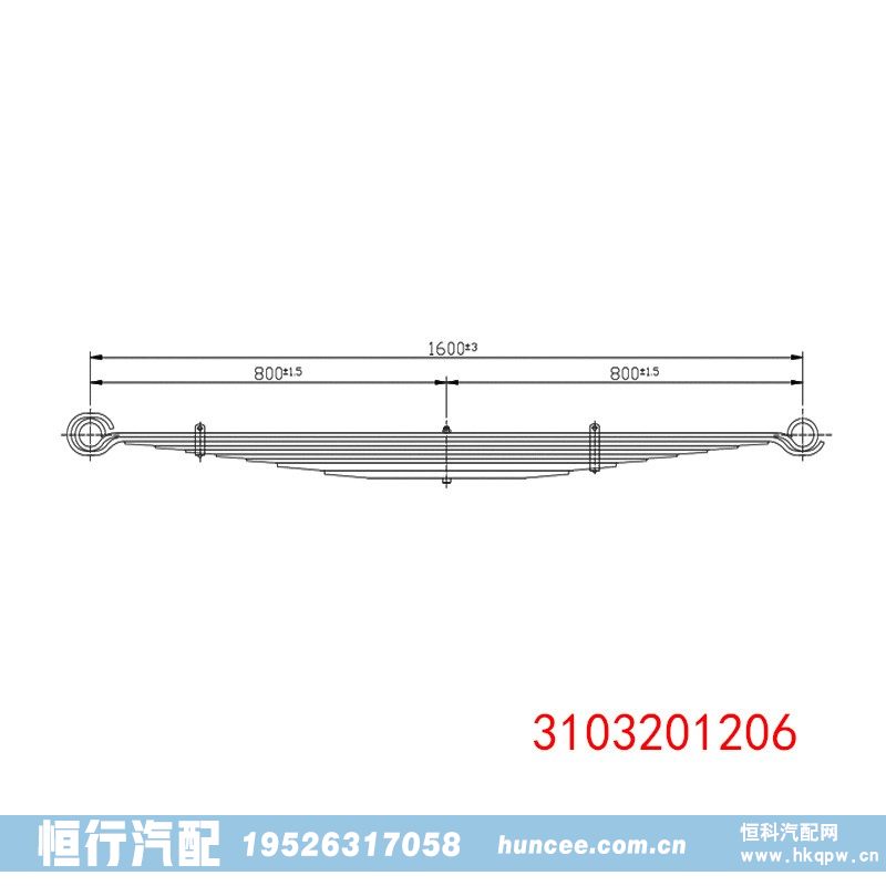 奔驰后钢板弹簧总成 3103201206/3103201206