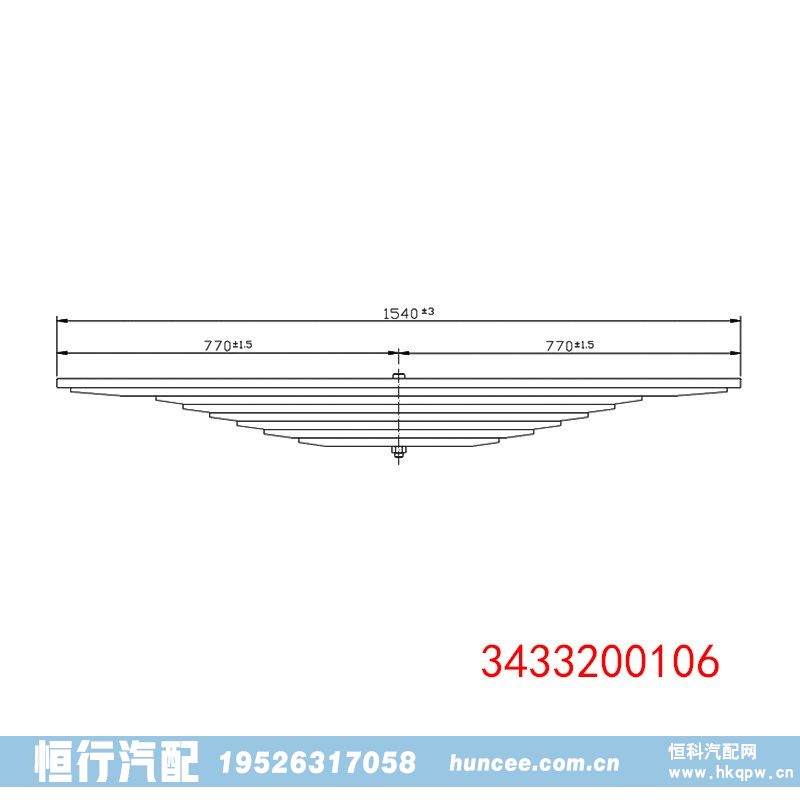 3433200106 奔驰 后钢板弹簧总成/