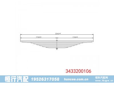 3433200106,钢板弹簧,河南恒行机械设备有限公司