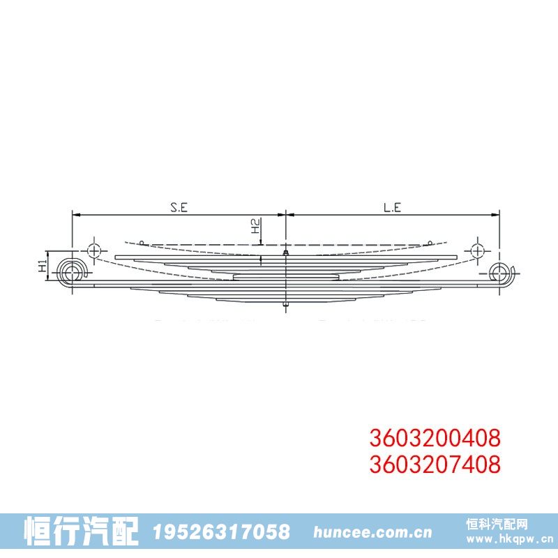 ,钢板弹簧,河南恒行机械设备有限公司