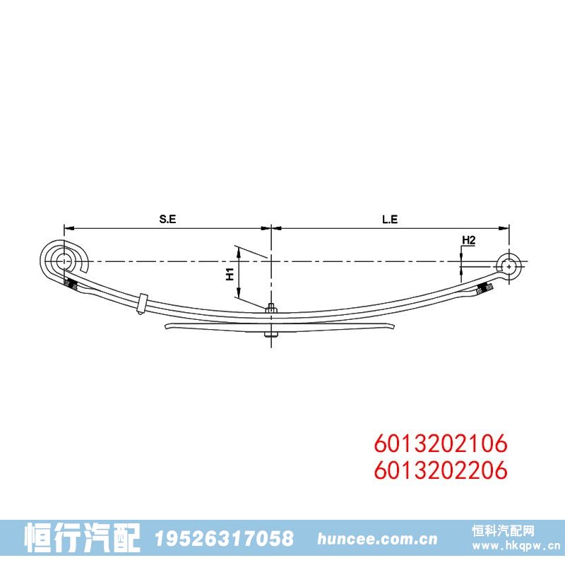 奔驰板簧 6013202106 6013202206/