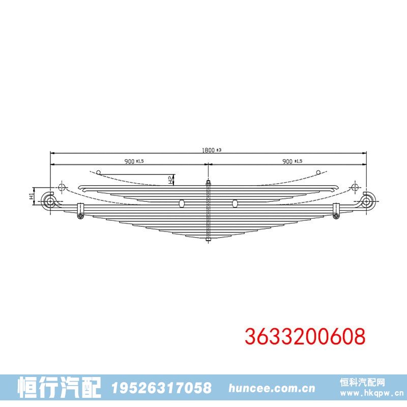 3633200608,钢板弹簧,河南恒行机械设备有限公司