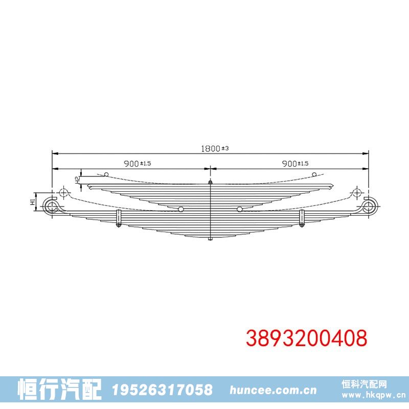 3893200408,钢板弹簧,河南恒行机械设备有限公司