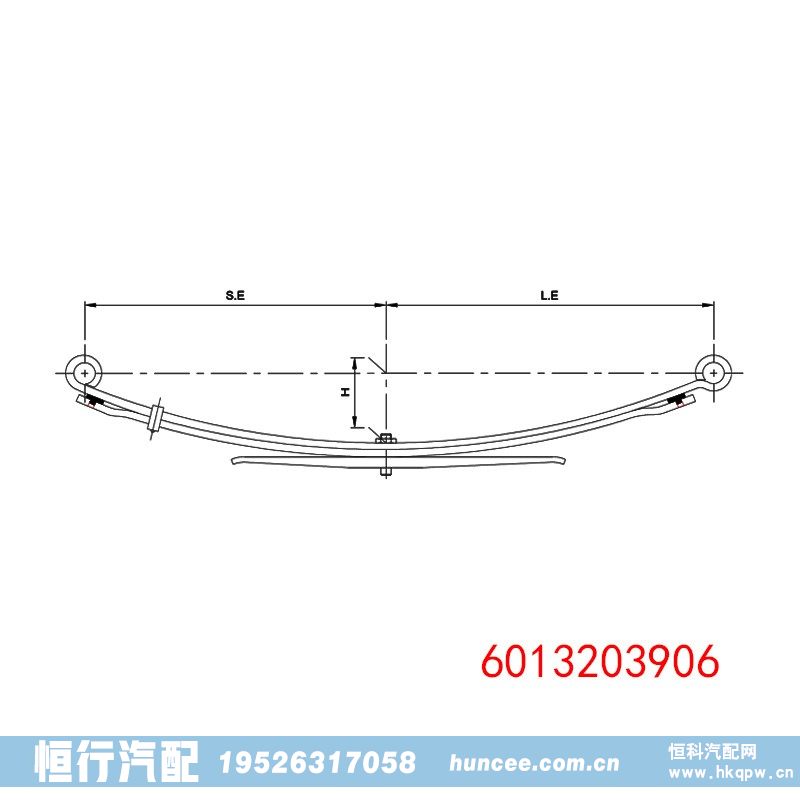 6013203906,钢板弹簧,河南恒行机械设备有限公司