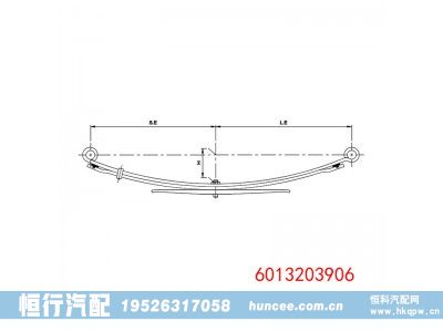 6013203906,钢板弹簧,河南恒行机械设备有限公司