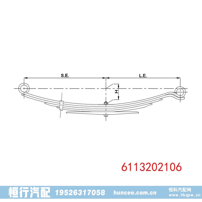 6113202106 奔驰 后板簧总成/