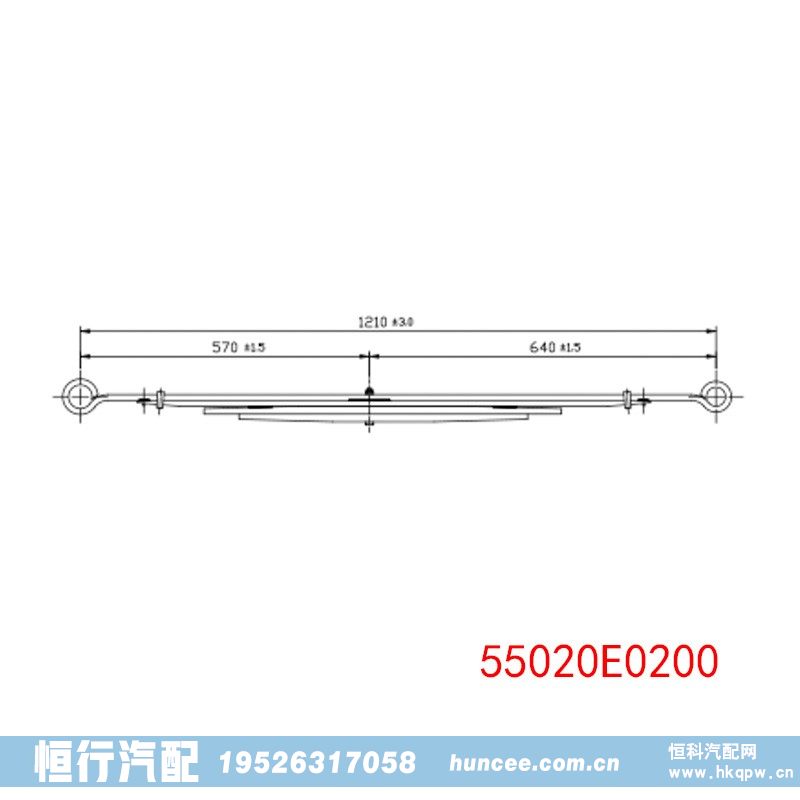 55020E0200,钢板弹簧,河南恒行机械设备有限公司