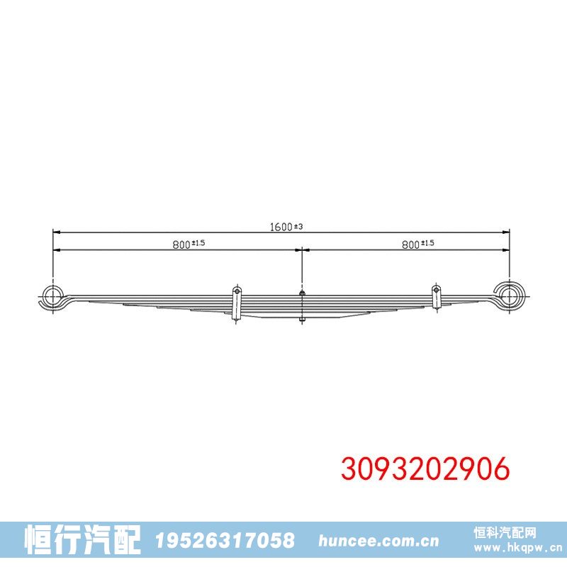 3093202906,钢板弹簧,河南恒行机械设备有限公司