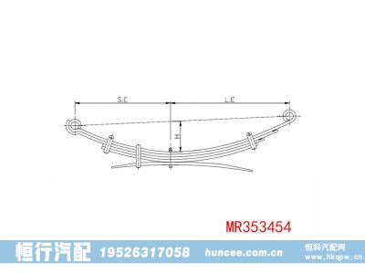 MR353454,钢板弹簧,河南恒行机械设备有限公司