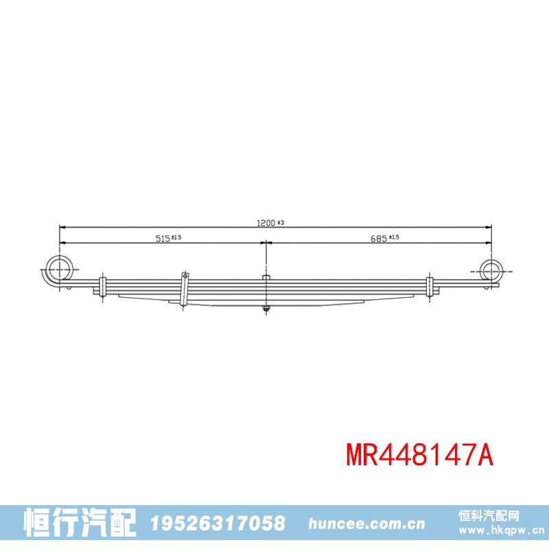 MR448147A,钢板弹簧,河南恒行机械设备有限公司