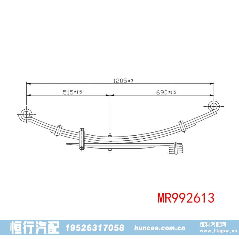 MR992613,钢板弹簧,河南恒行机械设备有限公司