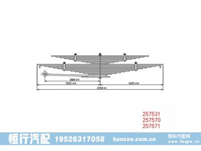 ,钢板弹簧,河南恒行机械设备有限公司