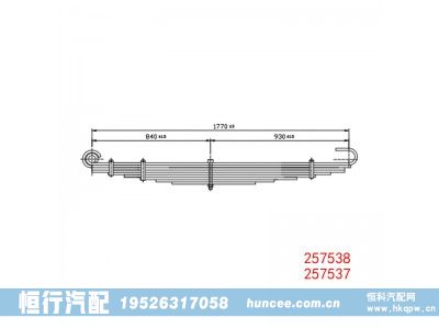 ,钢板弹簧,河南恒行机械设备有限公司