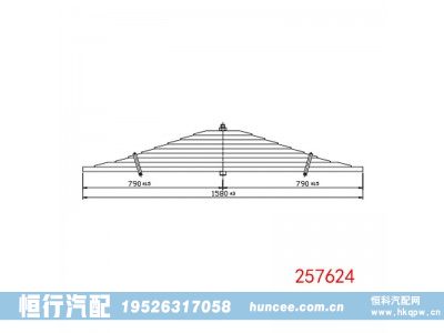 257624,钢板弹簧,河南恒行机械设备有限公司