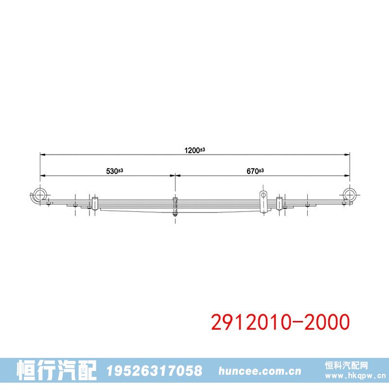 2912010-2000 钢板弹簧总成/