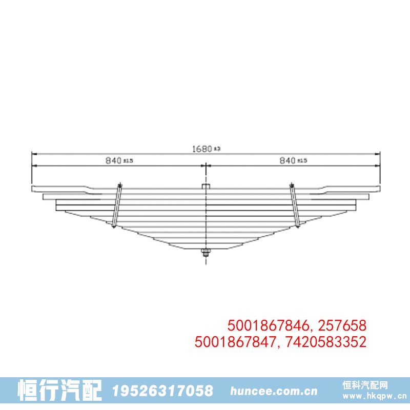 ,钢板弹簧,河南恒行机械设备有限公司