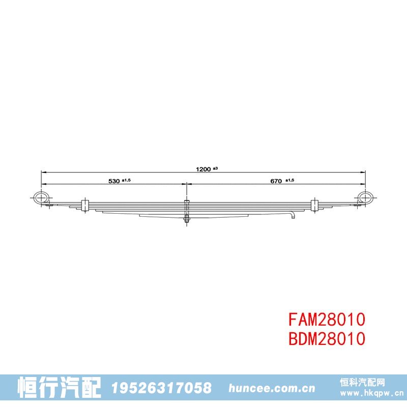 福特、马自达板簧 FAM28010 BDM28010/