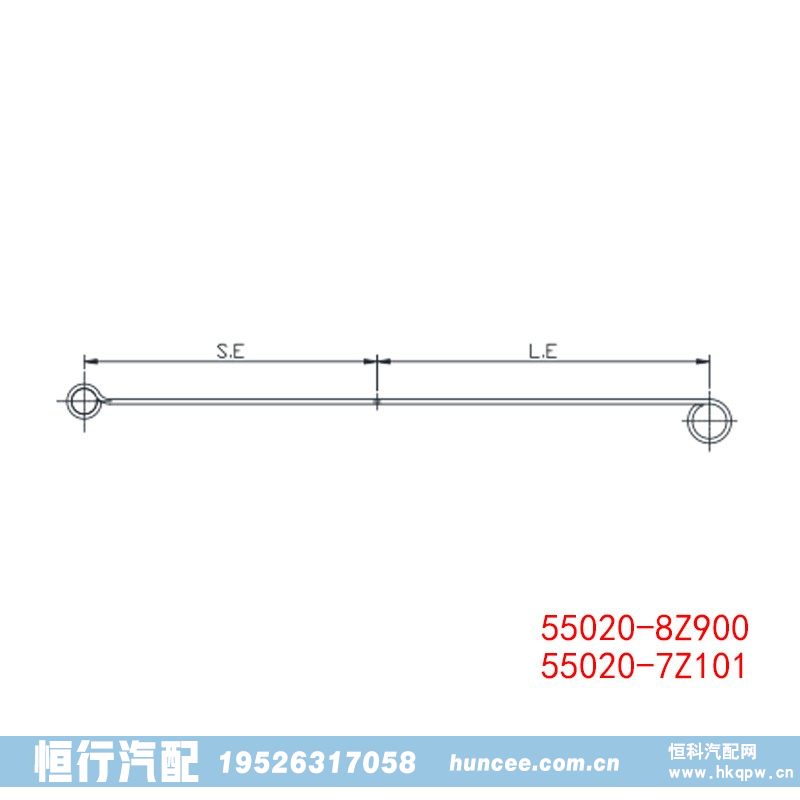 55020-8Z900 55020-7Z101 日产后板簧/