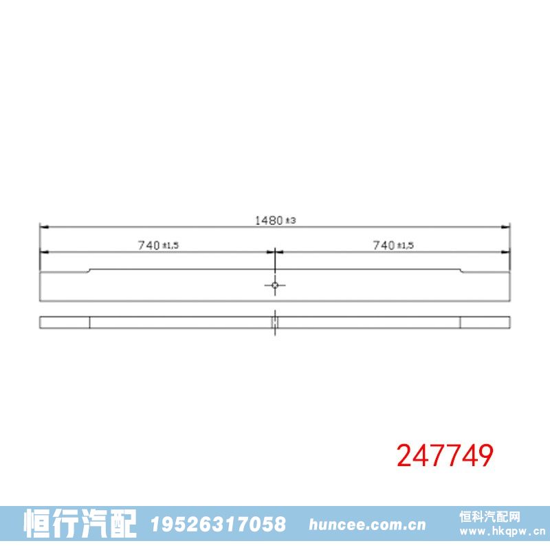 ,钢板弹簧,河南恒行机械设备有限公司