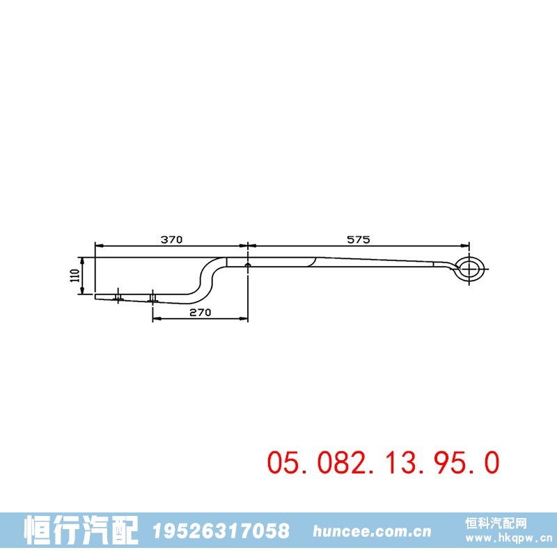 ,导向臂,河南恒行机械设备有限公司