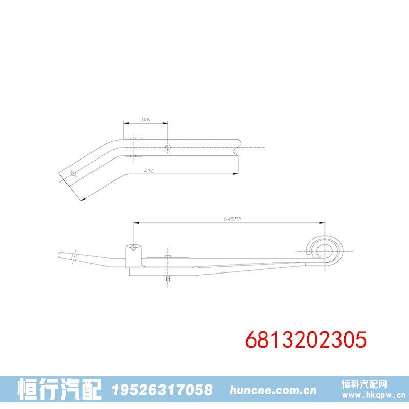 ,导向臂,河南恒行机械设备有限公司