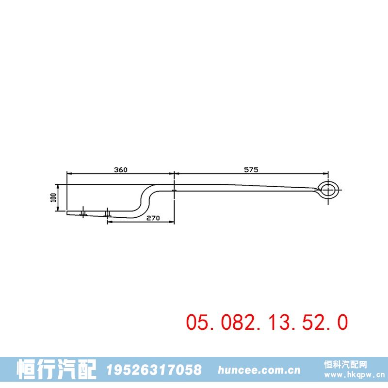 ,导向臂,河南恒行机械设备有限公司