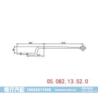 05.082.13.52.0 BPW 空气悬架系统