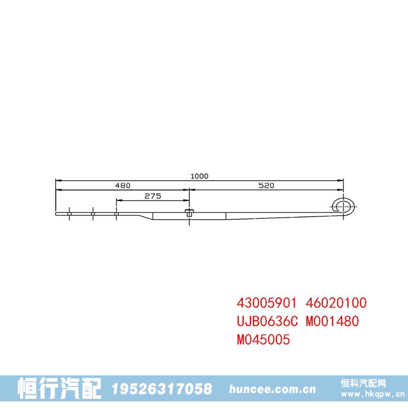 ,导向臂,河南恒行机械设备有限公司