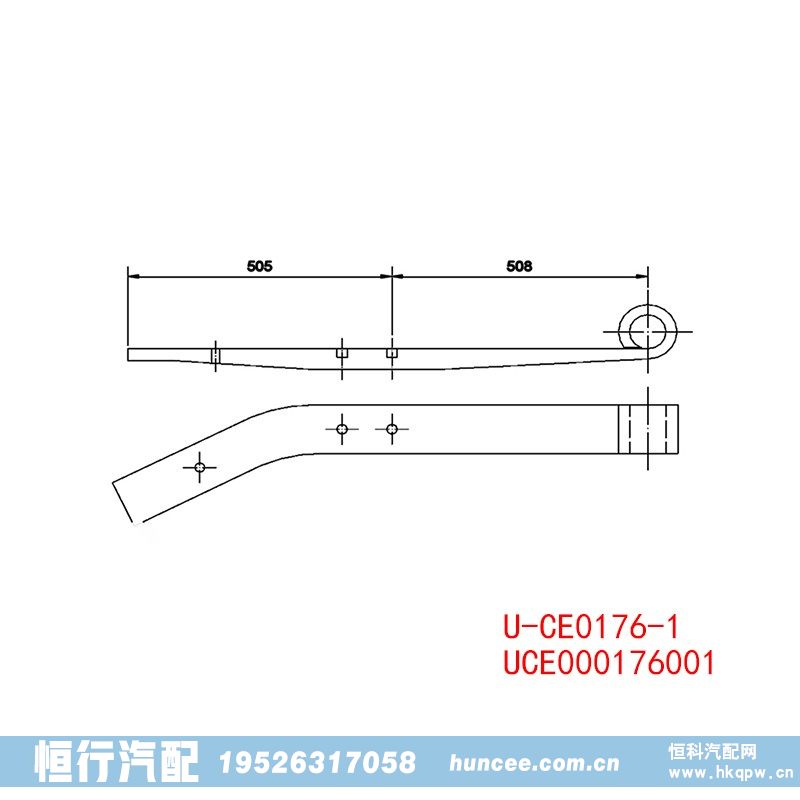 ,导向臂,河南恒行机械设备有限公司