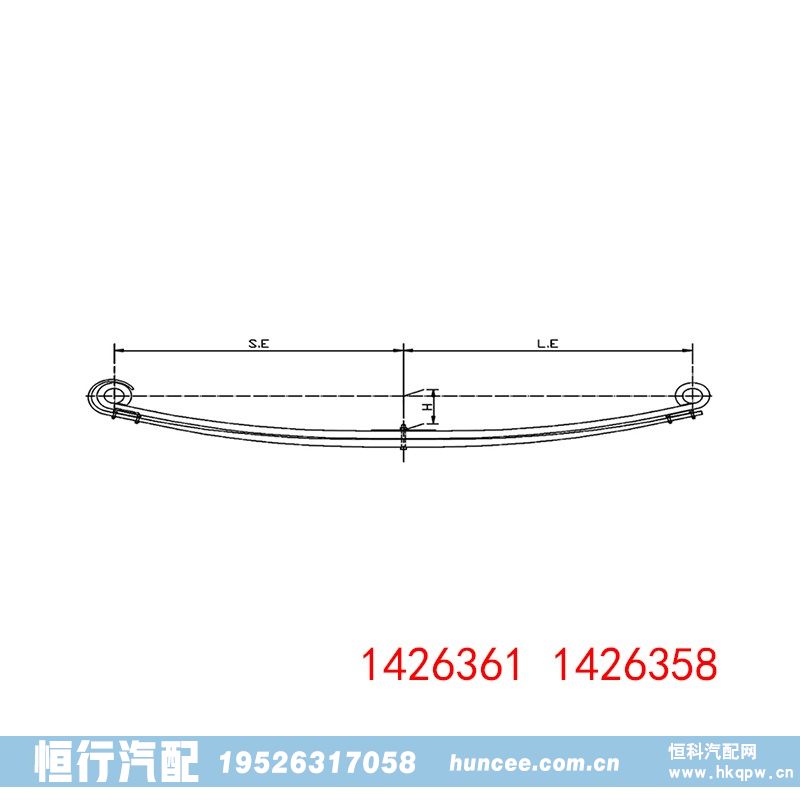 ,钢板弹簧,河南恒行机械设备有限公司