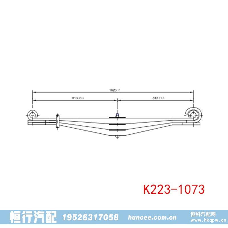 ,钢板弹簧,河南恒行机械设备有限公司