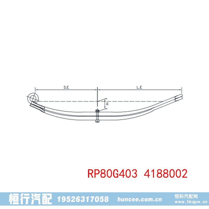 ,钢板弹簧,河南恒行机械设备有限公司