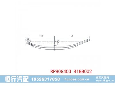 ,钢板弹簧,河南恒行机械设备有限公司