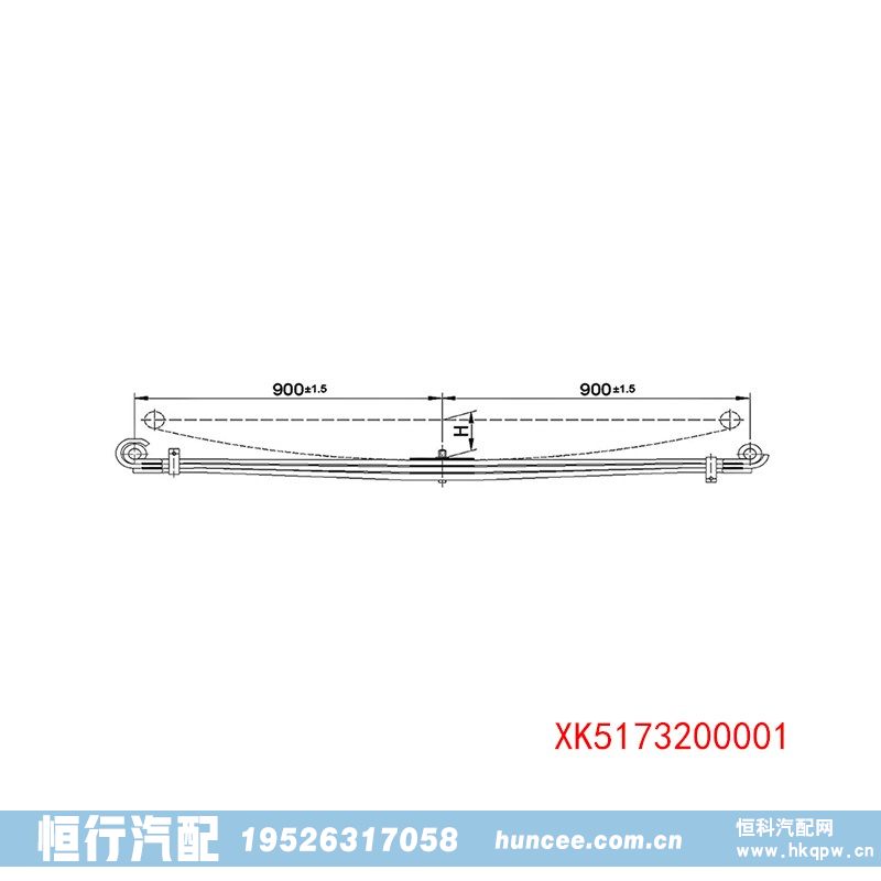 ,钢板弹簧,河南恒行机械设备有限公司