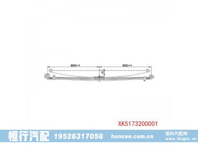 ,钢板弹簧,河南恒行机械设备有限公司