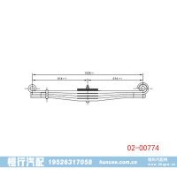 02-00774 重型汽车前钢板弹簧总成