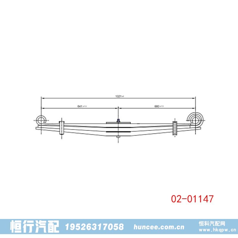 02-01147 重型汽车前钢板弹簧总成/02-01147