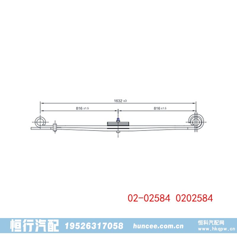 02-02584 0202584 重型汽车前钢板弹簧/