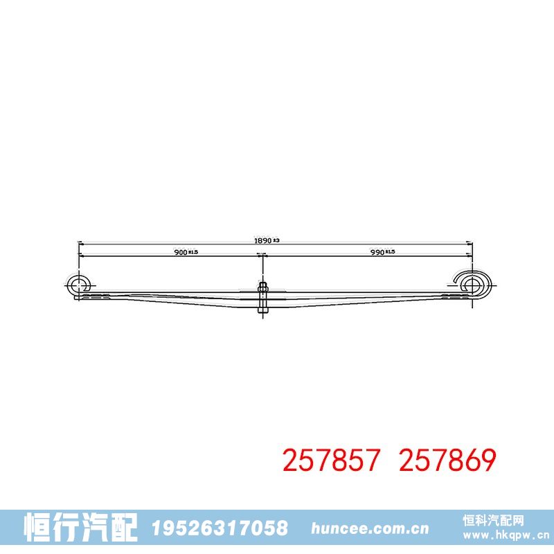 ,钢板弹簧,河南恒行机械设备有限公司