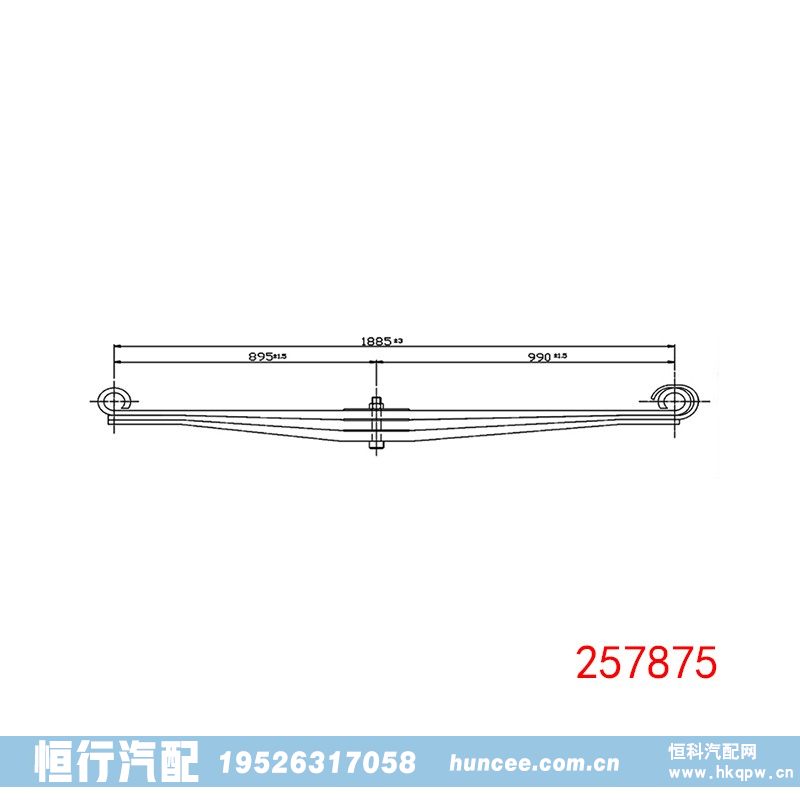 ,钢板弹簧,河南恒行机械设备有限公司