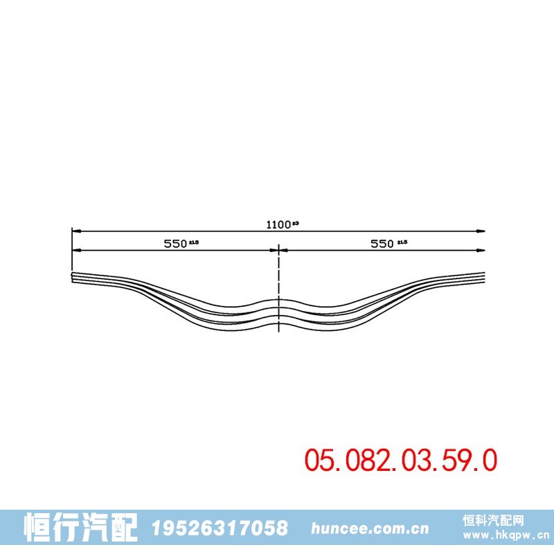 ,钢板弹簧,河南恒行机械设备有限公司