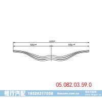 05.082.03.59.0 拖车钢板弹簧总成