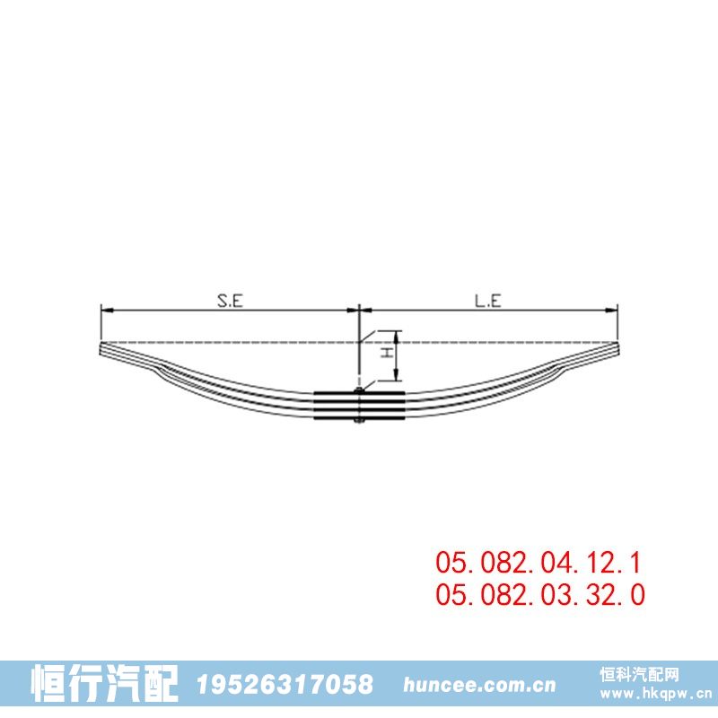 ,钢板弹簧,河南恒行机械设备有限公司